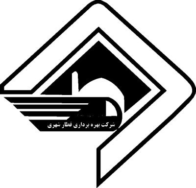 قطار شهری