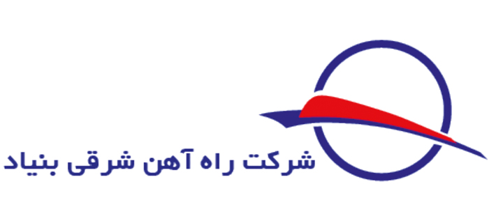 راه آهن بنیاد